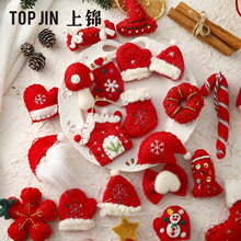 ���\���}�Q����Ʒ��2025�}�Q�tɫϵë����ϼ�DIY�}�Q������l