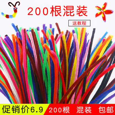 The hair root crooked stick diy kindergarten children manual make Material package Mixed color colour Wool top Plush