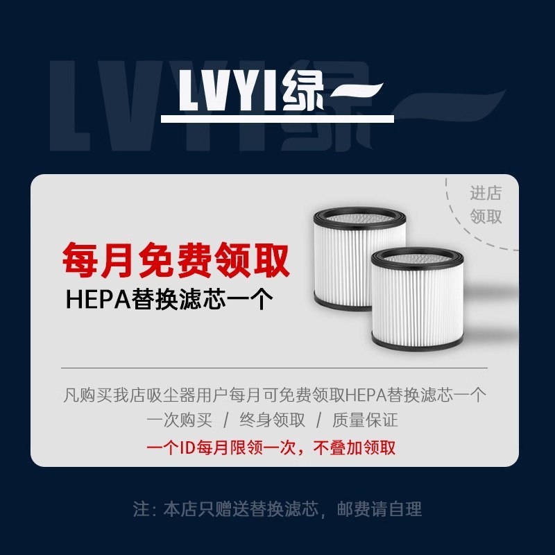 工业吸尘器家用大吸力汽车用大功率商用地毯保洁美缝专用小吸尘机|undefined