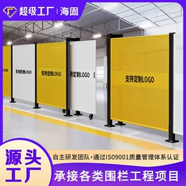 护栏网;防护栏;其他金属网