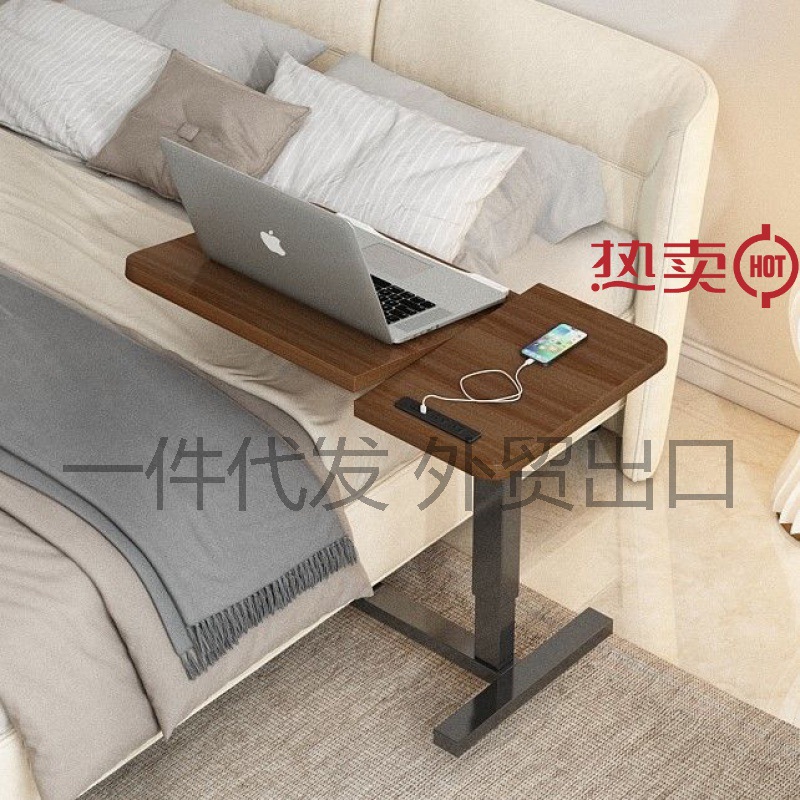 实木床边桌可移动升降桌懒人沙发桌书桌折叠桌简约卧室床边小桌子