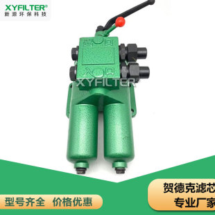 SPL25-C �pͲ�WƬʽ�^�V���Vо �������^�Vо