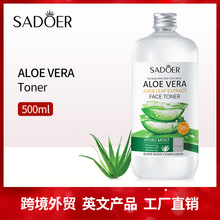 ȫӢ���J�Cˬ�wˮ500ml SADOER�aˮ������������yˮ�羳���Q���l