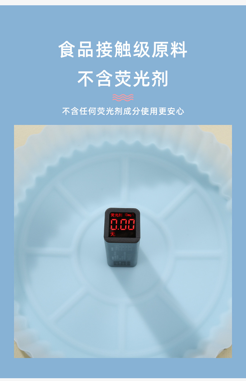 空气炸锅烤盘详情页_06