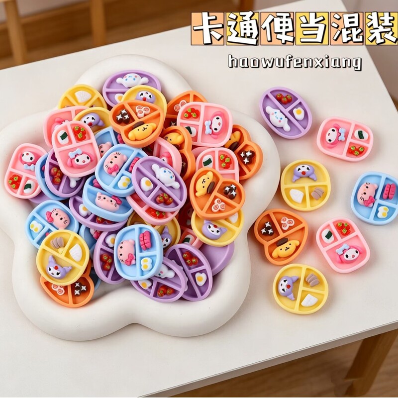 Cartoon Dinner Plate Mini Artificial Food Toy Resin Accessories Handmade DIY Cream Glue Mobile Phone Case Hairpin Jewelry Material