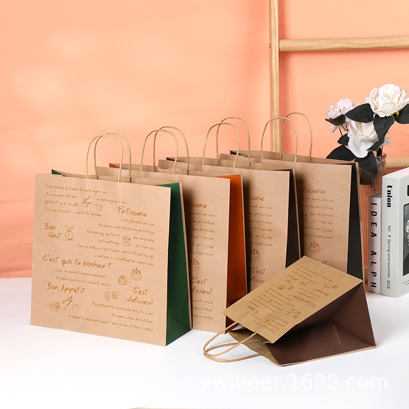 甜品打包纸袋烘焙蛋糕牛皮纸手提袋纸袋面包吐司打包纸袋现货批发