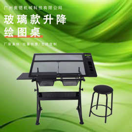 画架画板画架一体美术生专用多功能画架可升降美术桌学生折叠桌子