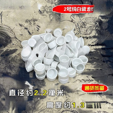 �����X�Xˮ���Bֳ���x�Q�x�þߴ�ȫ������ˮ��С̖ˮ���ͺ��J