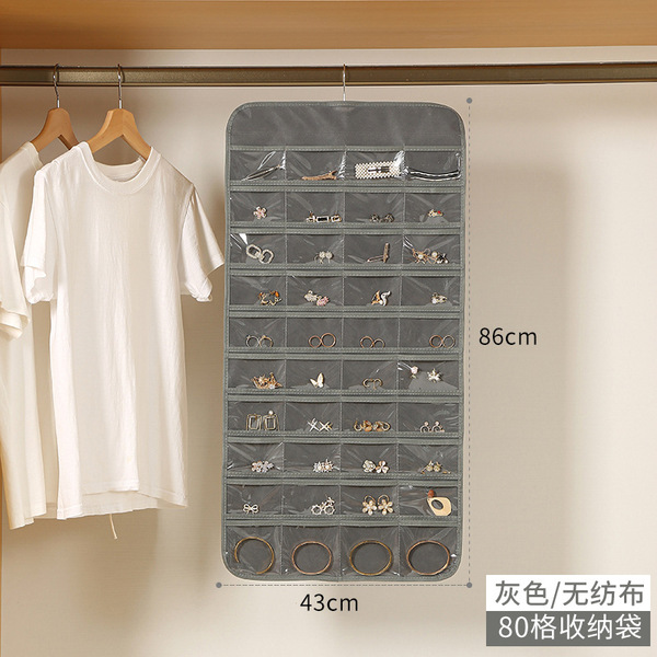 Storage system