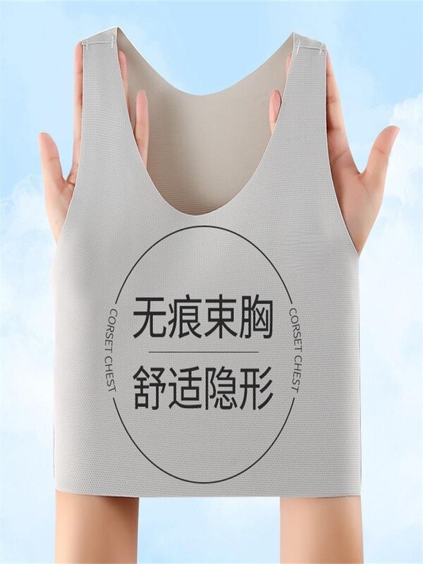 Zaochige Seamless Invisible Bra Sports Anti-Sagging Nude-Feel Bra Seamless Bra Plus Size for Plus-Size Women White Zaochige Seamless Invisible Bra Sports Anti-Sagging Nude-Feel Bra Seamless Bra Plus Size for Plus-Size Women White