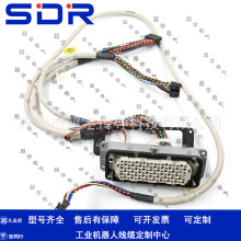 KUKA�쿨�C���˰�ȫ���^���| �쿨�C���˾��| �F؛