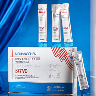 ��������ϴ˯����Ĥ377VC ������߿����o���aˮ������������Ůʿ