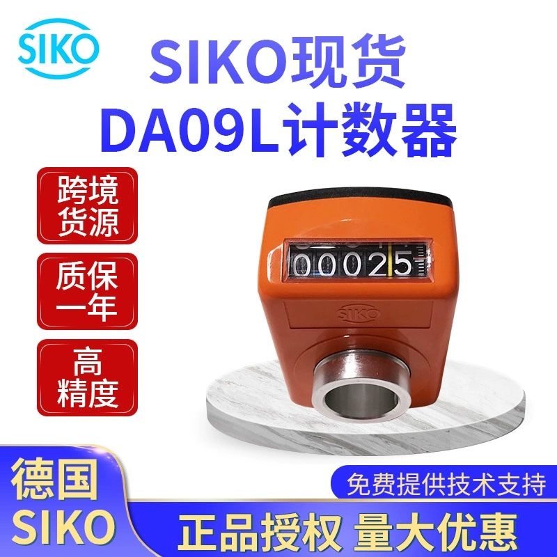SIKO в наличии German Xi Control DA09L счетчик механический цифровой индикатор положения 5-значный Базовая циркулярная пила