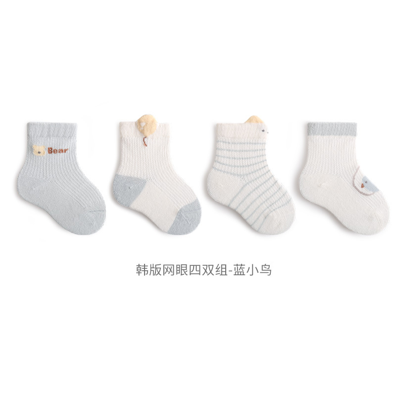 2023 verano nuevo bebé recién nacido calcetines ultrafinos de malla transpirable bebé calcetines sin hueso suelta media pantorrilla calcetines de algodón