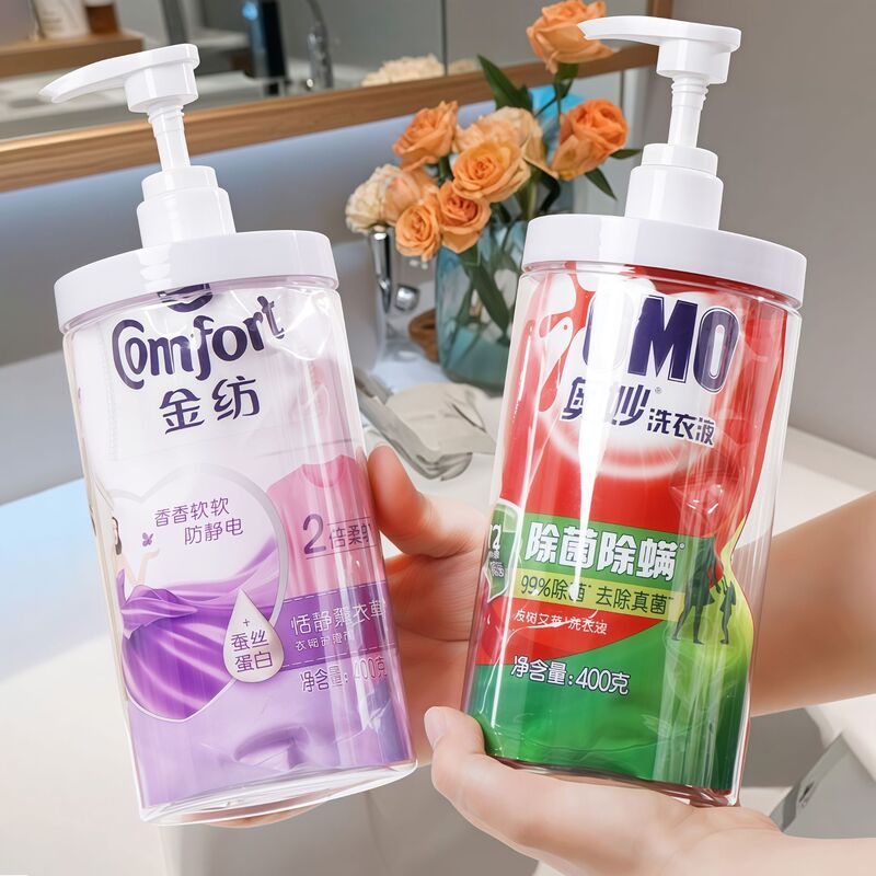 大口径按压洗衣液分装瓶家用沐浴露瓶子洗手乳液分装瓶洗发水瓶子|undefined