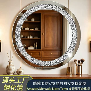 跨境专供镶钻装饰镜玄关客厅走廊挂墙镜艺术圆形带钻镜子浴室镜子