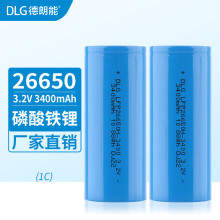 DLGF䇴26650늳3.2V3400MAH70ȸߜس
