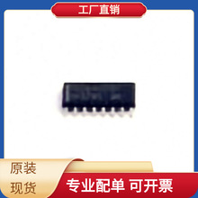 CD74HC175M96 SOIC-16 SN74HCT541PWR SN74HC273N SN74AVC1T45DRL