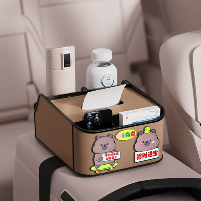 Car tissue box/set — Armrest Box Tissue Box Cartoon - lucky-and-treasure-8th-generation-armrest-box-storage-box-brown