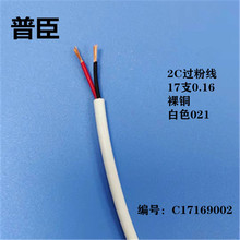 �S�ҹ�����ɫ��ɫ2C�^�۾���о�Դ����ɫ�B�Ӿ�����늟����Ȳ���