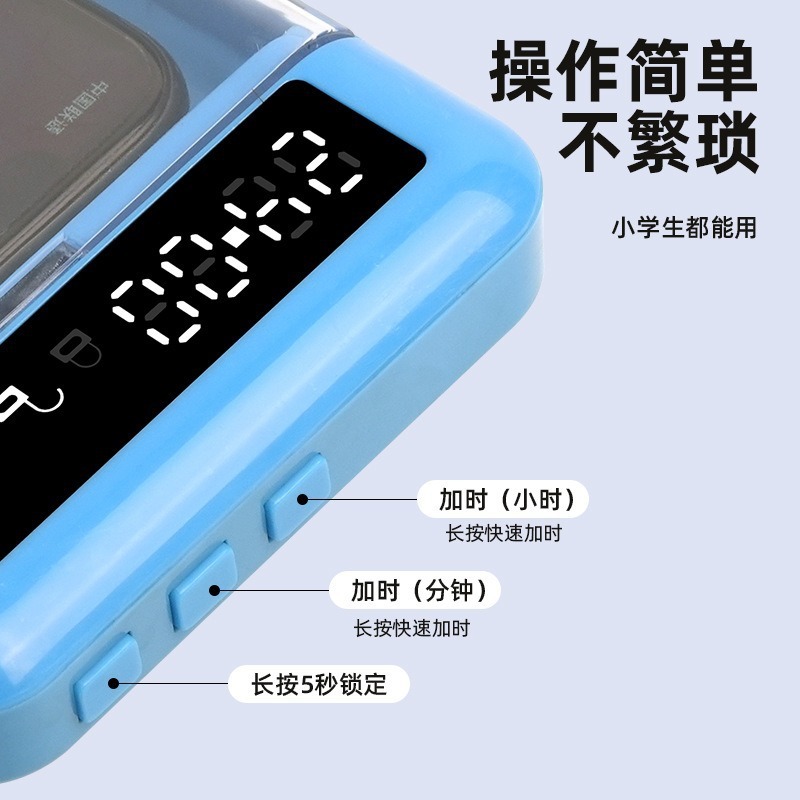 新しい携帯電話自己規律装置、透明ロック時間管理、携帯電話中毒防止、携帯電話ボックス自己規律、Amazonホットモデル|undefined