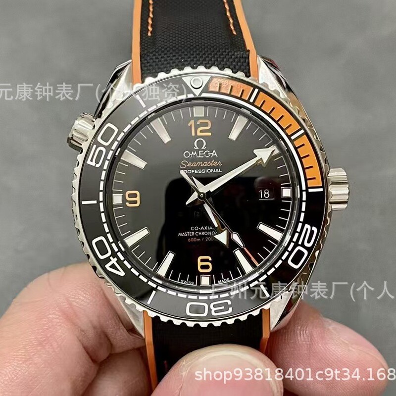 Seamaster Vs Factory or Factory 600m Diving Quarter Orange Rubber Sports Watch Rubber Strap Steel Strap Mechanical Watch Seamaster Vs Factory or Factory 600m Diving Quarter Orange Rubber Sports Watch Rubber Strap Steel Strap Mechanical Watch