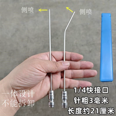 Car washing machine – lithium-ion battery-powered sprayer - nozzle-double-long-model-combination-boxed