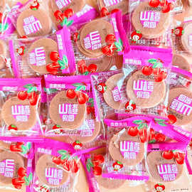 山楂片独立包装酸甜零食山东特产老式山楂饼怀旧蜜饯山楂条糕块