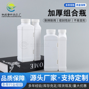 �F؛�Ӻ�ܹ�M��ƿ750ml�ɴu䓻�Ĥ������AB���bƿҺ�w��ĸƿ