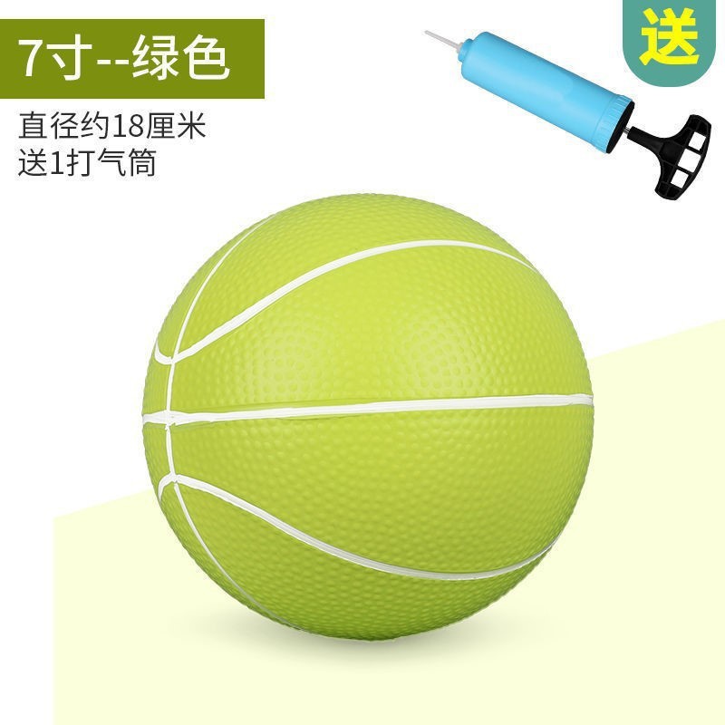 静音球篮球训练3-6岁小型篮球室内静音球弹力无声幼儿园玩具软皮|undefined