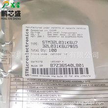 STM32L031K6U7 ԭװ��Ʒ STM32Lϵ��32λ��Ƭ�� �������ܴ����豸