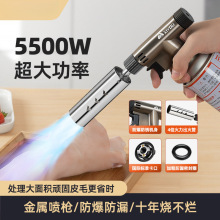 噴槍噴火烤槍燒毛卡式氣罐手持噴火器槍大口徑打點火器噴槍頭槍頭