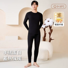 男式衬衫;女式衬衫;男式针织衫