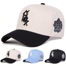 O 73866 Vintage Embroidered Cap ���Ŵ������ñ�羳����ͨ