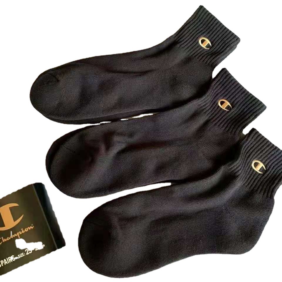 Unisex/Men and women can sport solid color tube socks