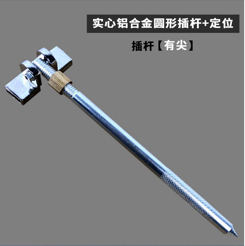 フィッシュガードジョイント、ステンレス鋼プラグインロッド、アースプラグインアクセサリー、ユニバーサル一体型ポジショニングヘッドブラケット、フィッシングガード、耐摩耗リング、フィッシングネット|undefined