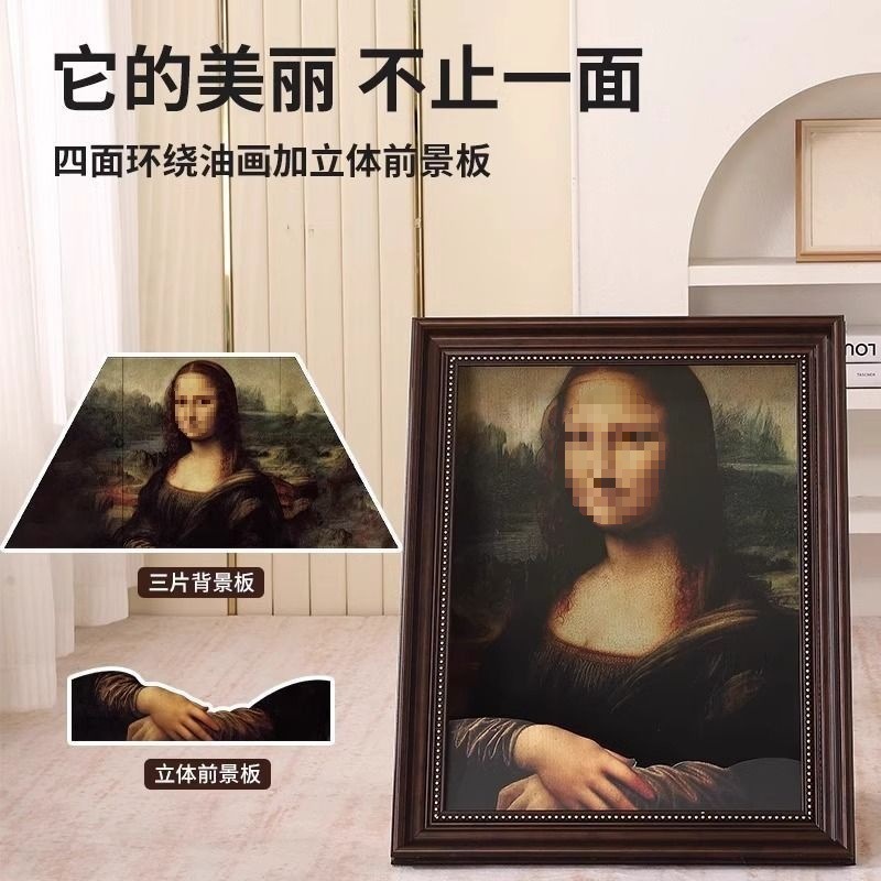 油画猫抓板猫窝画框抓板猫咪相框猫爪板耐抓不掉屑加厚瓦楞纸猫窝|undefined