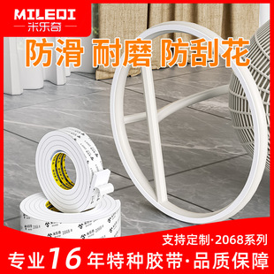 EVA���޺��d�����z����ײ�C���p�𾏛_�����޵��@���������ܷ�l