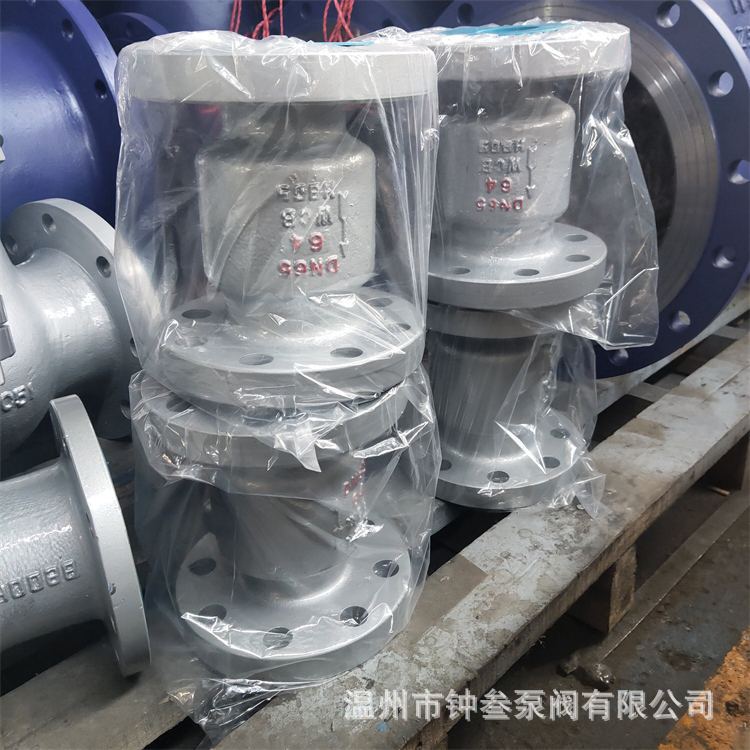 316不锈钢立式静音止回阀 H42W-100R DN300高压法兰止回阀 H42W