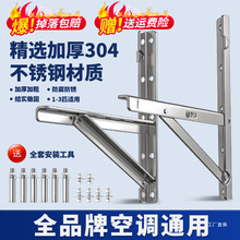 304���P䓿��{��C֧���m�����ĺ��������Ӻ�C�ܴ�1.5ƥ2P3P����