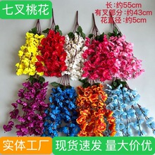 ���滨7��9���һ�÷���ѻ�֦�͏d�b�c�Ĕz���滨������c��Ʒ