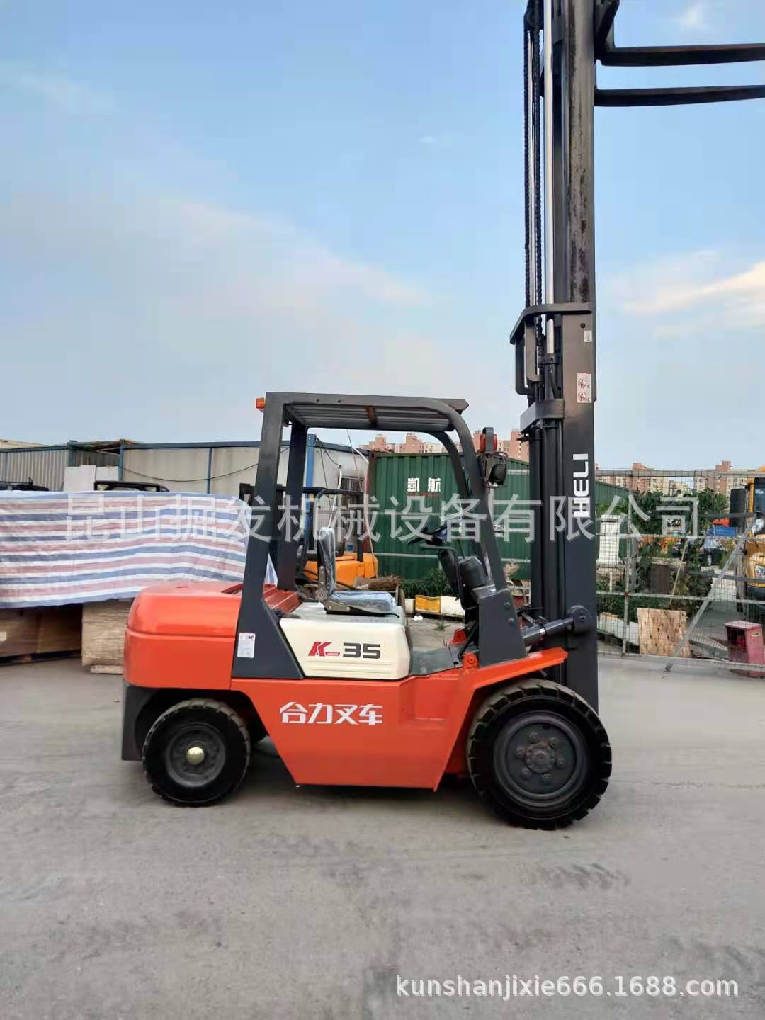 合力3.5吨柴油叉车 杭叉3吨叉车