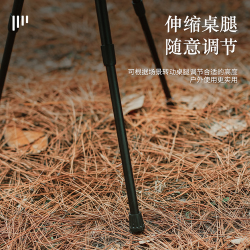Outdoor aluminum alloy folding small round table portable liftable black table dining table camping ultra-light coffee table