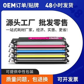 儿童读物;社科生活;四件套