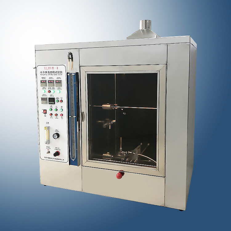 水平垂直燃烧试验机  东莞电线电缆垂直水平燃烧试验机