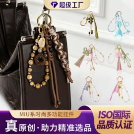 挂饰挂件;耳环;耳钉