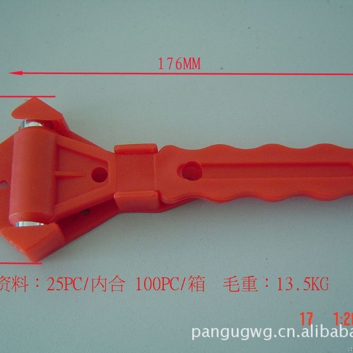 优质新款应急安全逃生锤 塑料手柄锤子 日用五金制品迷你锤子