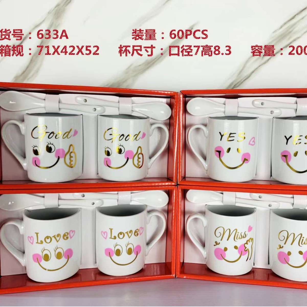 Taza de cerámica de amor simple creativa taza de pareja regalo de promoción taza de agua logotipo taza de publicidad Qixia regalo personalidad image 14