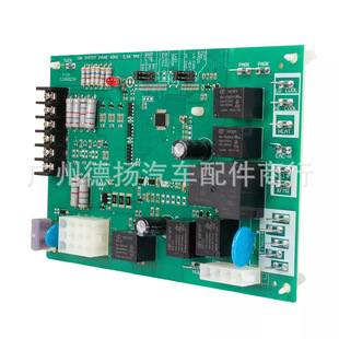 Suitable for P031-01267-001 031-01267-001A Furnace Control Board
