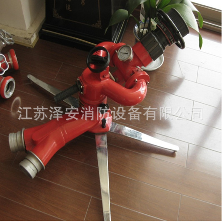 PSY40手摇动移动式消防炮 消防炮 移动式消防炮 消防水炮默认项